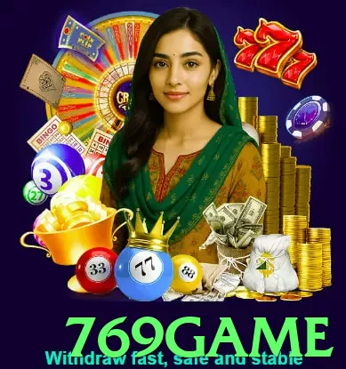 769game App - 5